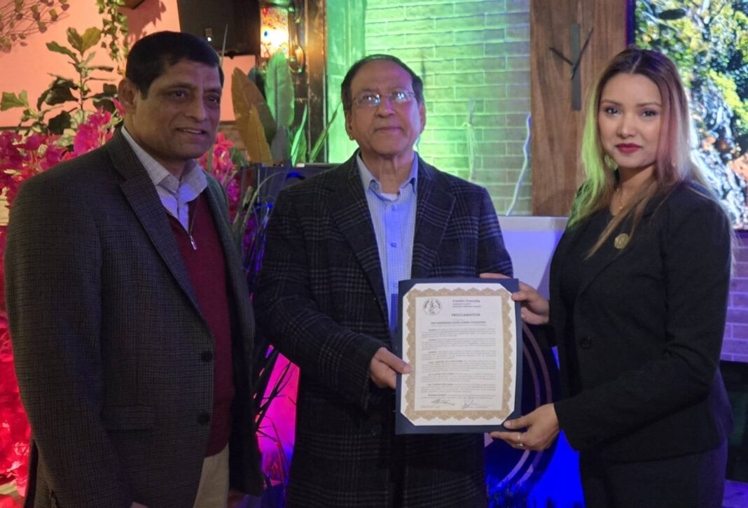 Justice Khizir Ahmed Chowdhury Honored in New Jersey