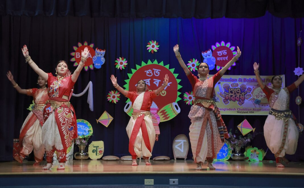 BCA Hosts Easter Reunion and Boishakhi Festival in Maryland