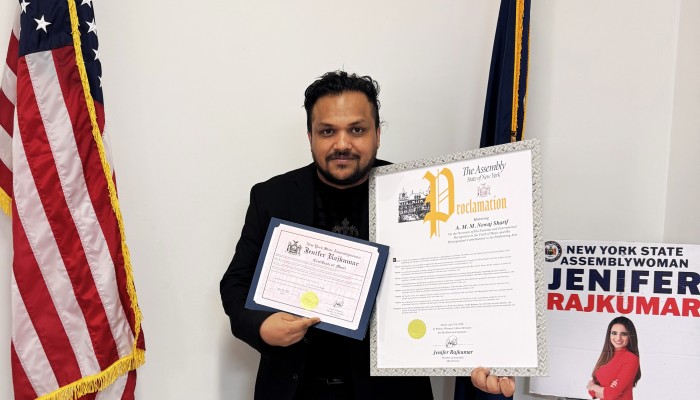 Bangladeshi Bass Guitarist Newaz Sharif Honored by New York State Assembly