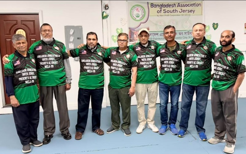 BASJ Unveils Jerseys for Inaugural Cricket Tournament in Atlantic City