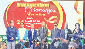 Inauguration of New York–Bangladesh Press Club Calls for Unity Among Journalists