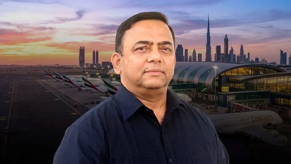 Can Benazir Be Extradited from the UAE? Legal Hurdles and Diplomatic Channels Explored