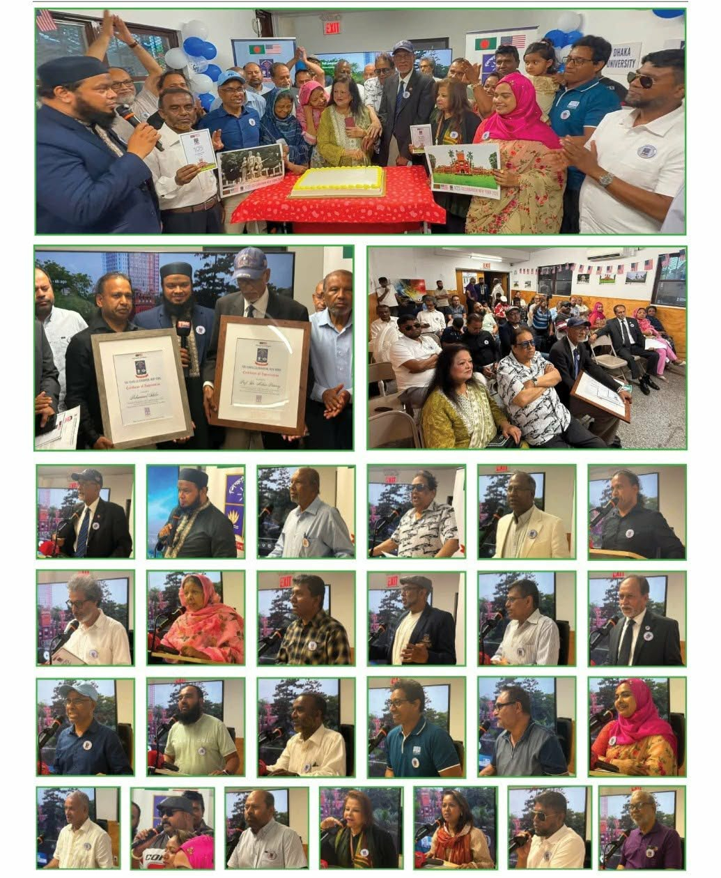 Dhaka University’s 105th Foundation Anniversary Celebrated in New York; Two Distinguished Alumni Honored