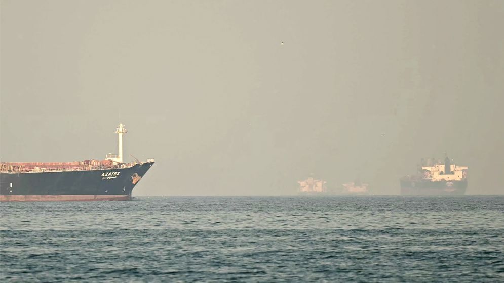 Iran Plans New Service Fees for Ships Passing Through Strait of Hormuz