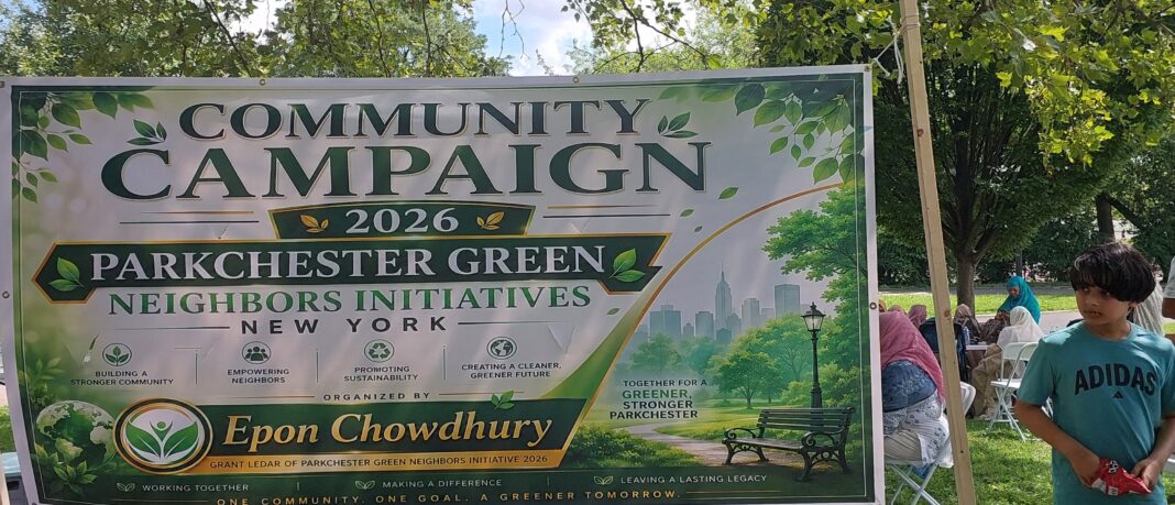 PARKCHESTER GREEN NEIGHBOURS INITIATIVE LAUNCHES COMMUNITY ENVIRONMENTAL PROGRAM IN THE BRONX