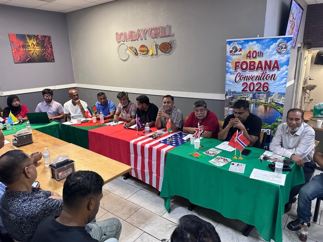 FOBANA Host Committee Outlines Action Plan for 40th Orlando Convention.