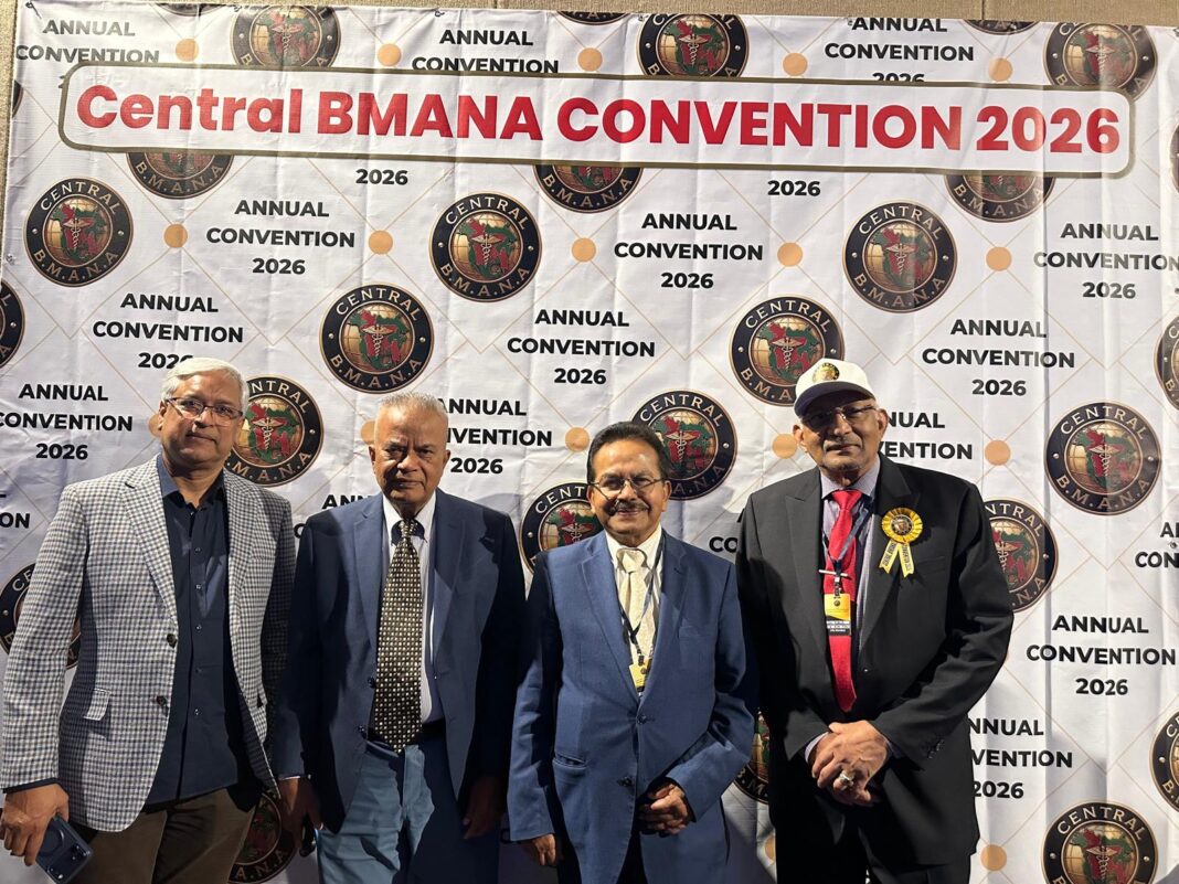 Bangladeshi Physicians’ Convention in Atlantic City: A Renewed Commitment to Unity, Humanitarian Service and Leadership