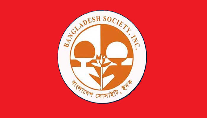Formal Battle Begins for Bangladesh Society Election