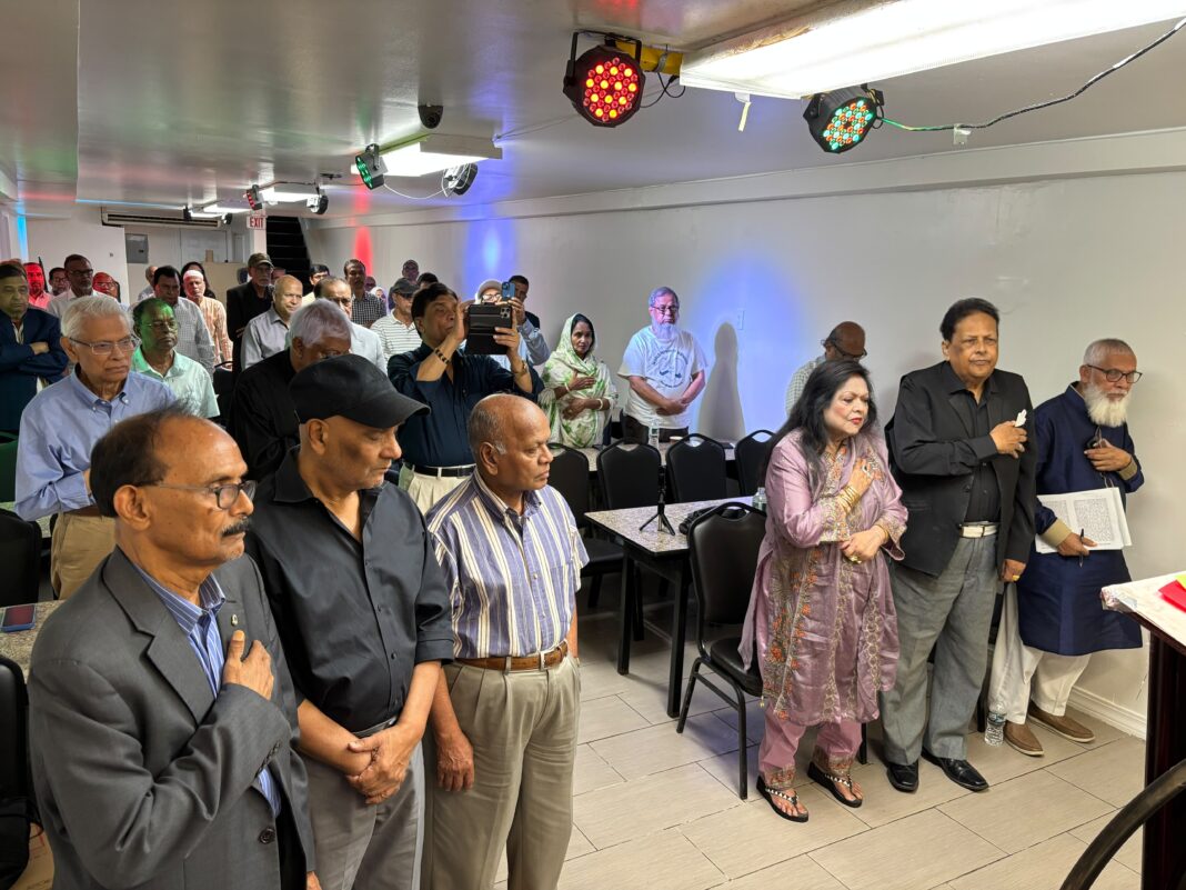 Bangladeshi American Community in New York Commemorates 25th Anniversary of 9/11