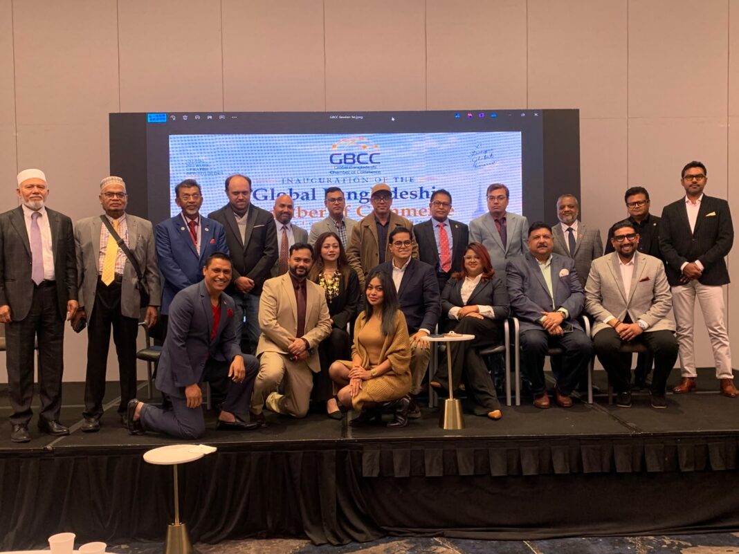 Global Bangladeshi Chamber of Commerce Launches in New York